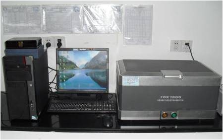 XRF instrument
